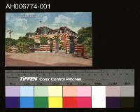 藏品(日治台北名所台灣鐵道飯店套信片)的圖片